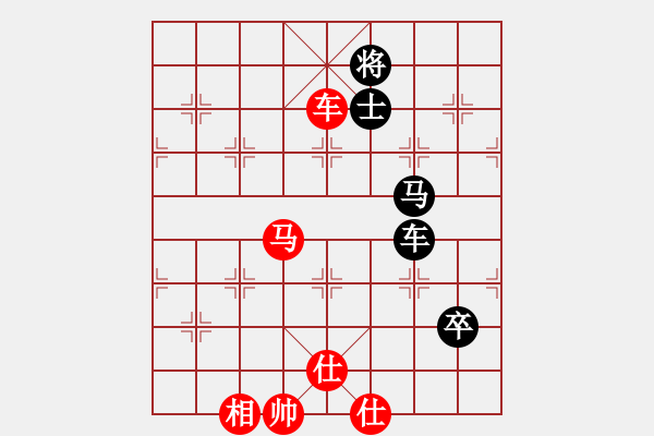 象棋棋谱图片：吕钦       先和 王斌       - 步数：150 