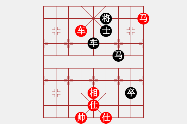 象棋棋谱图片：吕钦       先和 王斌       - 步数：160 