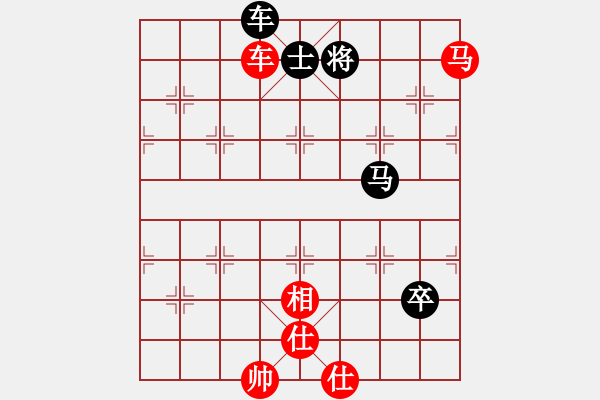 象棋棋谱图片：吕钦       先和 王斌       - 步数：166 