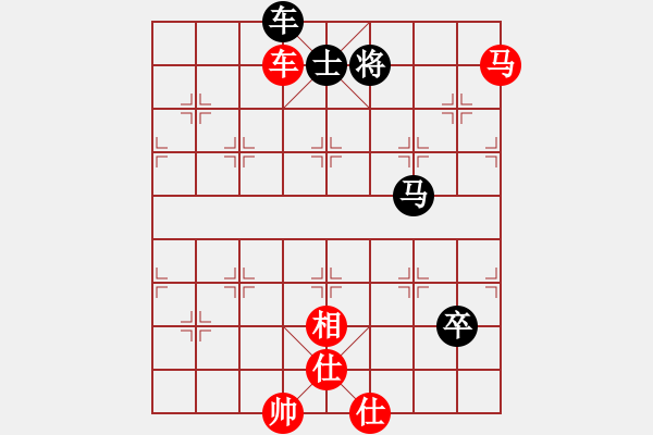 象棋棋譜圖片：呂欽       先和 王斌       - 步數(shù)：166 