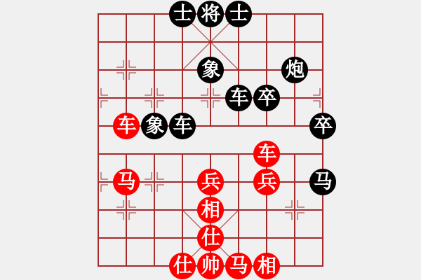 象棋棋谱图片：吕钦       先和 王斌       - 步数：60 