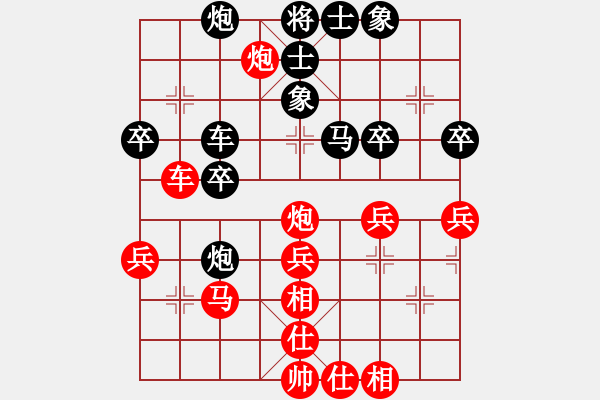 象棋棋譜圖片：東方先勝黎明 - 步數(shù)：40 