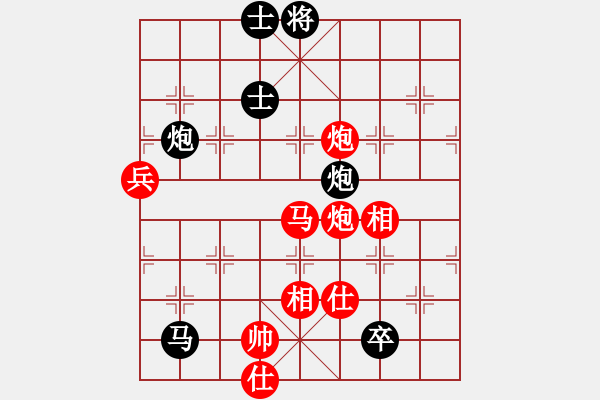 象棋棋譜圖片：大海深深藍(人王)-勝-漫步云中月(人王) - 步數(shù)：190 