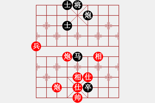 象棋棋譜圖片：大海深深藍(人王)-勝-漫步云中月(人王) - 步數(shù)：210 