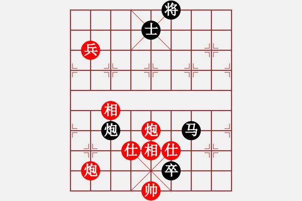 象棋棋譜圖片：大海深深藍(人王)-勝-漫步云中月(人王) - 步數(shù)：260 