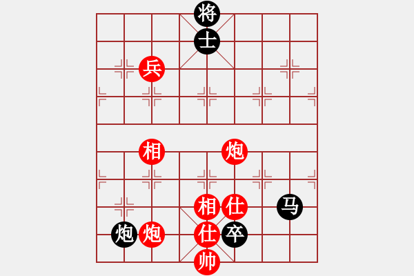 象棋棋譜圖片：大海深深藍(人王)-勝-漫步云中月(人王) - 步數(shù)：270 