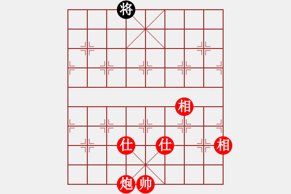 象棋棋譜圖片：大海深深藍(人王)-勝-漫步云中月(人王) - 步數(shù)：353 