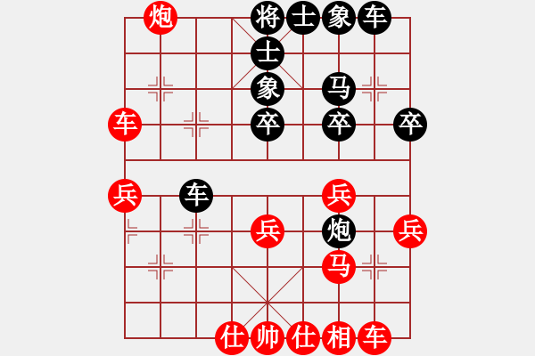 象棋棋譜圖片：呼風(fēng)喚雨(5星)-勝-無(wú)頭棋士(3星) - 步數(shù)：30 