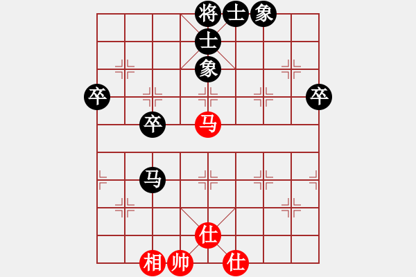 象棋棋譜圖片：昆侖 VS 曉易寒(業(yè)八三) - 步數(shù)：109 