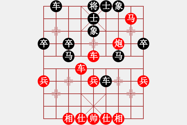 象棋棋譜圖片：昆侖 VS 曉易寒(業(yè)八三) - 步數(shù)：60 