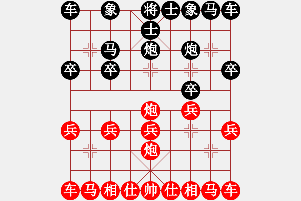 象棋棋譜圖片：數(shù)控加工(8星)-勝-超標(biāo)準(zhǔn)(9星) - 步數(shù)：10 