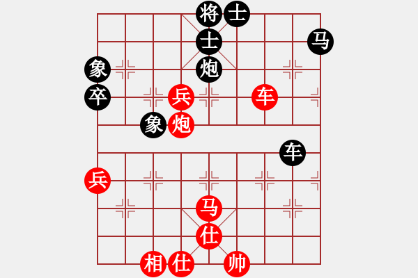 象棋棋譜圖片：數(shù)控加工(8星)-勝-超標(biāo)準(zhǔn)(9星) - 步數(shù)：100 