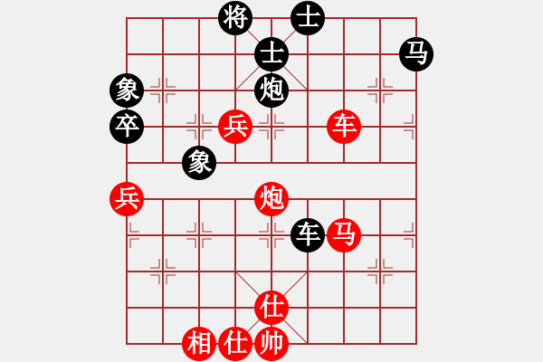 象棋棋譜圖片：數(shù)控加工(8星)-勝-超標(biāo)準(zhǔn)(9星) - 步數(shù)：110 