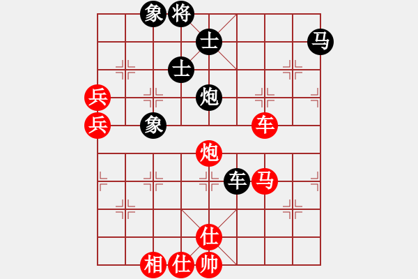 象棋棋譜圖片：數(shù)控加工(8星)-勝-超標(biāo)準(zhǔn)(9星) - 步數(shù)：120 