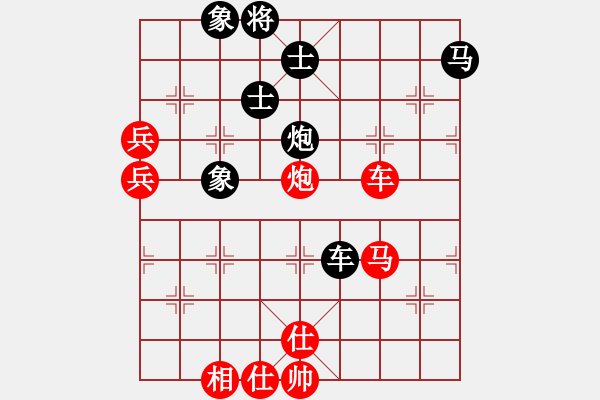 象棋棋譜圖片：數(shù)控加工(8星)-勝-超標(biāo)準(zhǔn)(9星) - 步數(shù)：121 