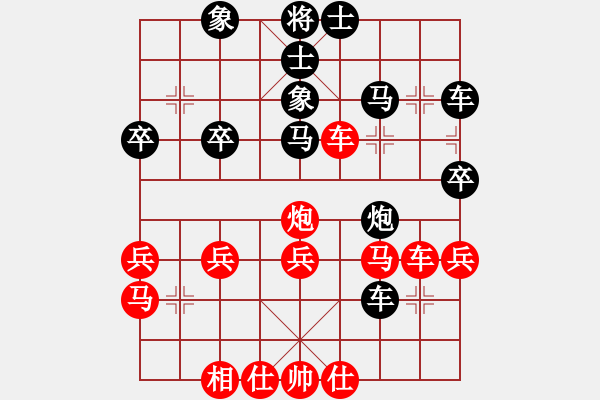 象棋棋譜圖片：數(shù)控加工(8星)-勝-超標(biāo)準(zhǔn)(9星) - 步數(shù)：40 