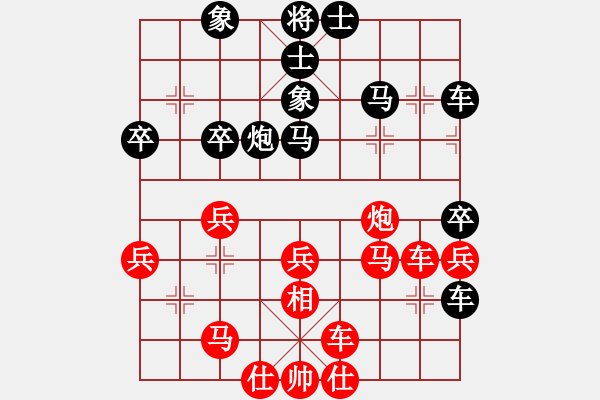 象棋棋譜圖片：數(shù)控加工(8星)-勝-超標(biāo)準(zhǔn)(9星) - 步數(shù)：50 