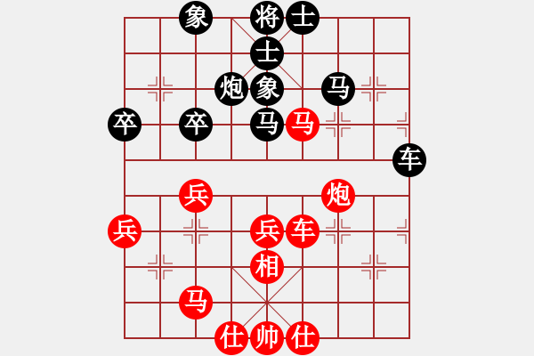 象棋棋譜圖片：數(shù)控加工(8星)-勝-超標(biāo)準(zhǔn)(9星) - 步數(shù)：60 