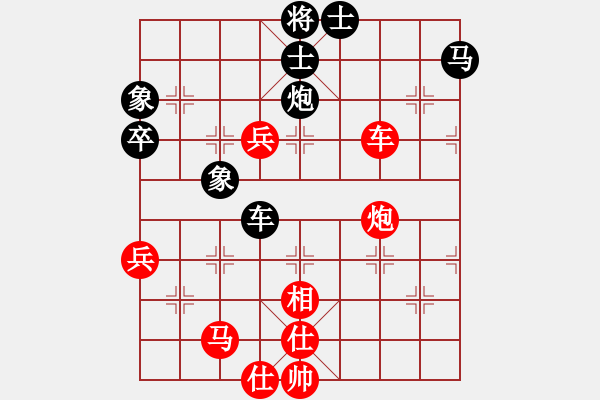 象棋棋譜圖片：數(shù)控加工(8星)-勝-超標(biāo)準(zhǔn)(9星) - 步數(shù)：80 