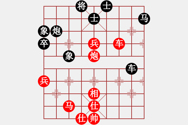 象棋棋譜圖片：數(shù)控加工(8星)-勝-超標(biāo)準(zhǔn)(9星) - 步數(shù)：90 