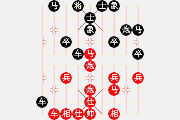 象棋棋譜圖片：小剛 -先勝- 林中隱士 - 步數(shù)：30 