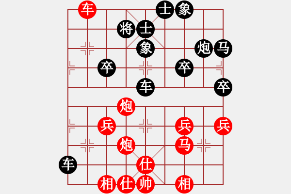 象棋棋譜圖片：小剛 -先勝- 林中隱士 - 步數(shù)：35 