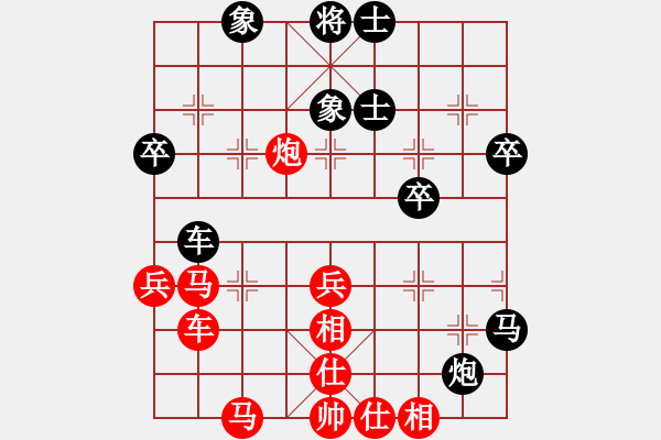 象棋棋譜圖片：雪吻刀鋒(9段)-勝-東方神龍(9段) - 步數(shù)：60 