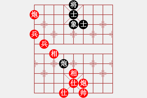 象棋棋譜圖片：天兵飛劍(電神)-勝-湘鋼小周(天罡) - 步數(shù)：120 