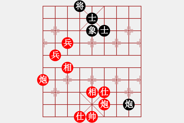 象棋棋譜圖片：天兵飛劍(電神)-勝-湘鋼小周(天罡) - 步數(shù)：130 