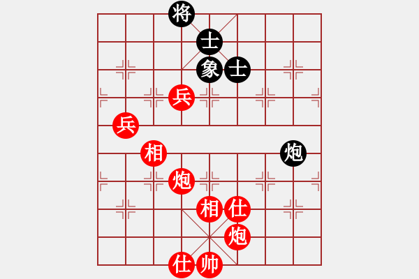 象棋棋譜圖片：天兵飛劍(電神)-勝-湘鋼小周(天罡) - 步數(shù)：133 