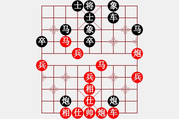 象棋棋譜圖片：天兵飛劍(電神)-勝-湘鋼小周(天罡) - 步數(shù)：50 