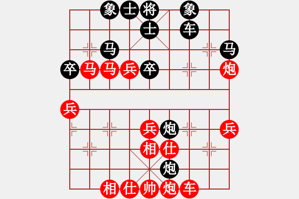 象棋棋譜圖片：天兵飛劍(電神)-勝-湘鋼小周(天罡) - 步數(shù)：60 