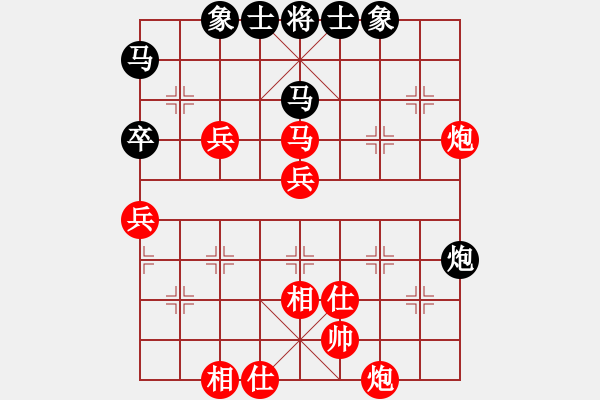 象棋棋譜圖片：天兵飛劍(電神)-勝-湘鋼小周(天罡) - 步數(shù)：80 