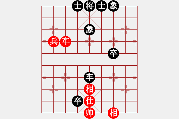 象棋棋譜圖片：中炮過(guò)河車進(jìn)七兵對(duì)屏風(fēng)馬進(jìn)7卒平炮兌車 紅急進(jìn)中兵對(duì)黑退窩心馬 某水魚(8段)-和-廣水先生(9段) - 步數(shù)：120 