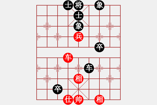 象棋棋譜圖片：中炮過(guò)河車進(jìn)七兵對(duì)屏風(fēng)馬進(jìn)7卒平炮兌車 紅急進(jìn)中兵對(duì)黑退窩心馬 某水魚(8段)-和-廣水先生(9段) - 步數(shù)：140 