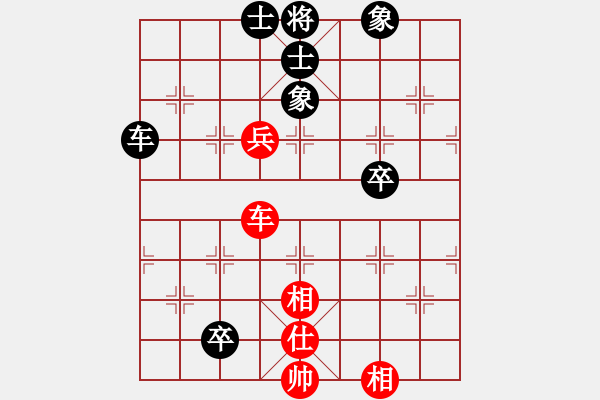 象棋棋譜圖片：中炮過(guò)河車進(jìn)七兵對(duì)屏風(fēng)馬進(jìn)7卒平炮兌車 紅急進(jìn)中兵對(duì)黑退窩心馬 某水魚(8段)-和-廣水先生(9段) - 步數(shù)：160 