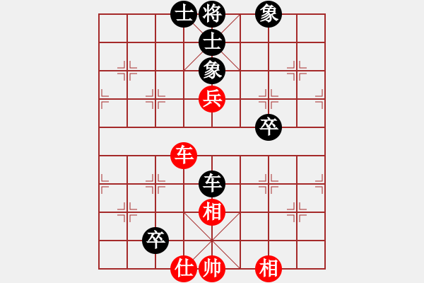 象棋棋譜圖片：中炮過(guò)河車進(jìn)七兵對(duì)屏風(fēng)馬進(jìn)7卒平炮兌車 紅急進(jìn)中兵對(duì)黑退窩心馬 某水魚(8段)-和-廣水先生(9段) - 步數(shù)：180 