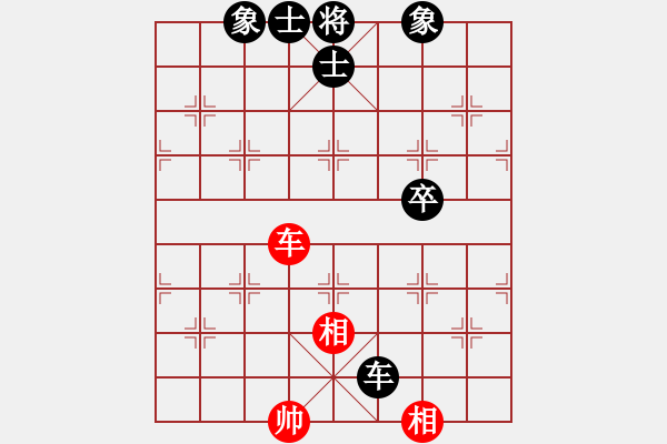 象棋棋譜圖片：中炮過(guò)河車進(jìn)七兵對(duì)屏風(fēng)馬進(jìn)7卒平炮兌車 紅急進(jìn)中兵對(duì)黑退窩心馬 某水魚(8段)-和-廣水先生(9段) - 步數(shù)：200 