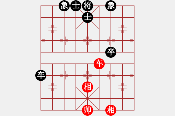 象棋棋譜圖片：中炮過(guò)河車進(jìn)七兵對(duì)屏風(fēng)馬進(jìn)7卒平炮兌車 紅急進(jìn)中兵對(duì)黑退窩心馬 某水魚(8段)-和-廣水先生(9段) - 步數(shù)：210 