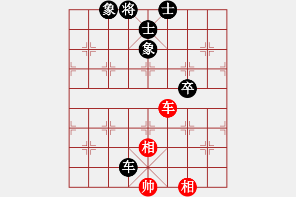 象棋棋譜圖片：中炮過(guò)河車進(jìn)七兵對(duì)屏風(fēng)馬進(jìn)7卒平炮兌車 紅急進(jìn)中兵對(duì)黑退窩心馬 某水魚(8段)-和-廣水先生(9段) - 步數(shù)：230 