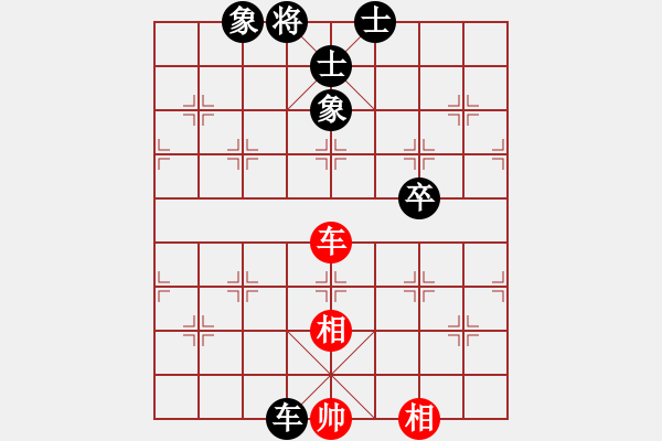 象棋棋譜圖片：中炮過(guò)河車進(jìn)七兵對(duì)屏風(fēng)馬進(jìn)7卒平炮兌車 紅急進(jìn)中兵對(duì)黑退窩心馬 某水魚(8段)-和-廣水先生(9段) - 步數(shù)：240 