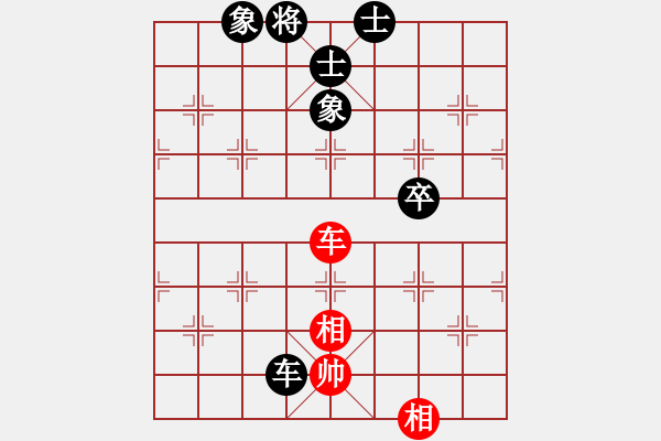 象棋棋譜圖片：中炮過(guò)河車進(jìn)七兵對(duì)屏風(fēng)馬進(jìn)7卒平炮兌車 紅急進(jìn)中兵對(duì)黑退窩心馬 某水魚(8段)-和-廣水先生(9段) - 步數(shù)：250 