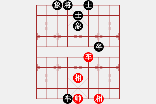 象棋棋譜圖片：中炮過(guò)河車進(jìn)七兵對(duì)屏風(fēng)馬進(jìn)7卒平炮兌車 紅急進(jìn)中兵對(duì)黑退窩心馬 某水魚(8段)-和-廣水先生(9段) - 步數(shù)：270 