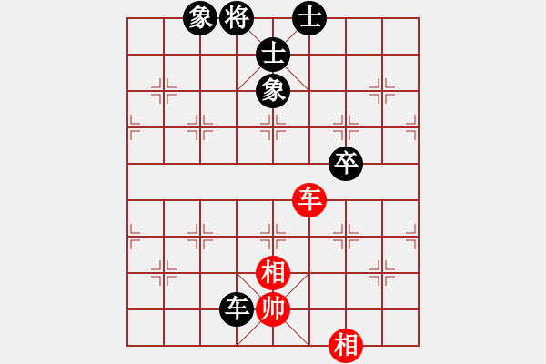 象棋棋譜圖片：中炮過(guò)河車進(jìn)七兵對(duì)屏風(fēng)馬進(jìn)7卒平炮兌車 紅急進(jìn)中兵對(duì)黑退窩心馬 某水魚(8段)-和-廣水先生(9段) - 步數(shù)：280 