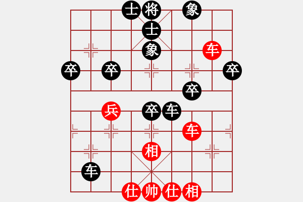 象棋棋譜圖片：中炮過(guò)河車進(jìn)七兵對(duì)屏風(fēng)馬進(jìn)7卒平炮兌車 紅急進(jìn)中兵對(duì)黑退窩心馬 某水魚(8段)-和-廣水先生(9段) - 步數(shù)：50 