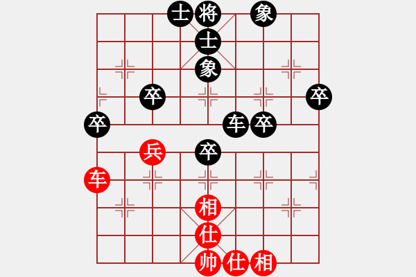 象棋棋譜圖片：中炮過(guò)河車進(jìn)七兵對(duì)屏風(fēng)馬進(jìn)7卒平炮兌車 紅急進(jìn)中兵對(duì)黑退窩心馬 某水魚(8段)-和-廣水先生(9段) - 步數(shù)：60 