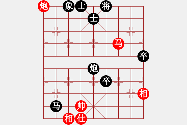 象棋棋譜圖片：米奇1698888[紅] -VS- bbboy002[黑] - 步數(shù)：80 