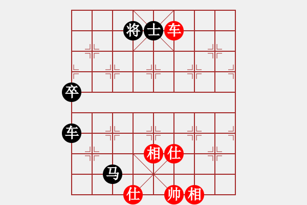 象棋棋譜圖片：馬坦張(北斗)-和-蜜糖兒(天罡) - 步數(shù)：120 