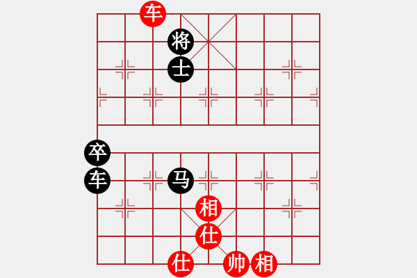 象棋棋譜圖片：馬坦張(北斗)-和-蜜糖兒(天罡) - 步數(shù)：130 