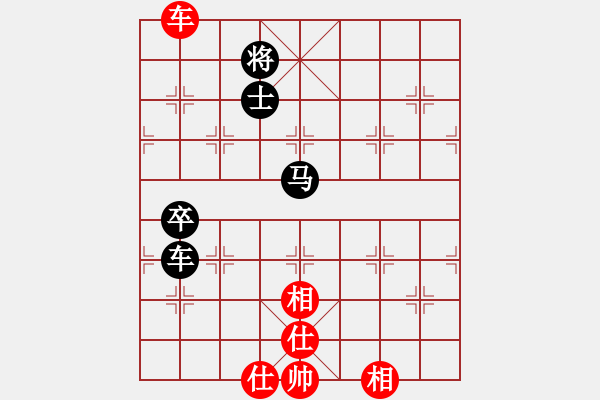 象棋棋譜圖片：馬坦張(北斗)-和-蜜糖兒(天罡) - 步數(shù)：140 